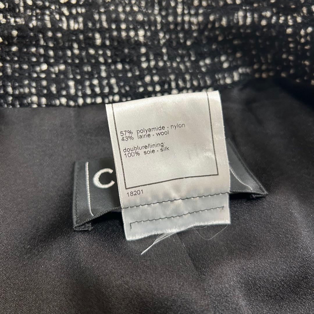 CHANEL Tweed Long Coat Silver CC Logo Buttons Actress Collar Size 36