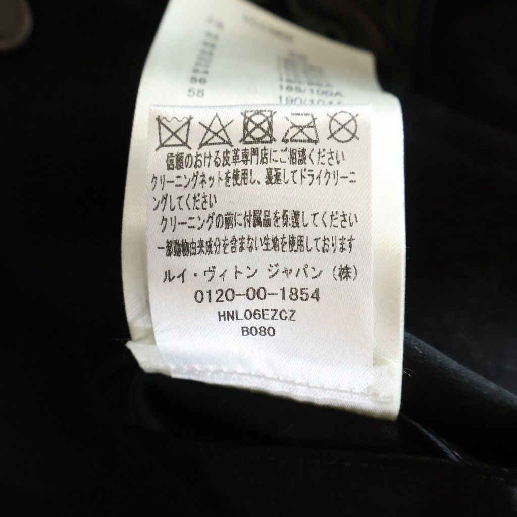 LOUIS VUITTON Fall/Winter 2022 Monogram Leather & Wool Varsity Jacket Black Size 46