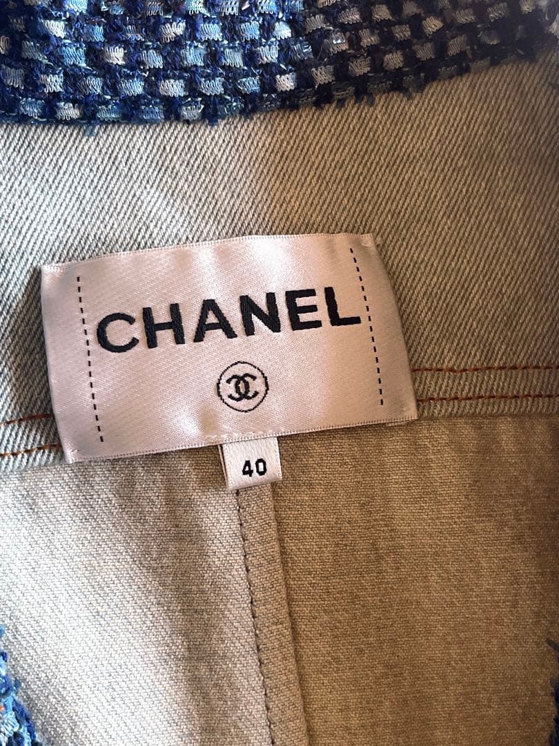 CHANEL 2019 Denim Jacket Size 40