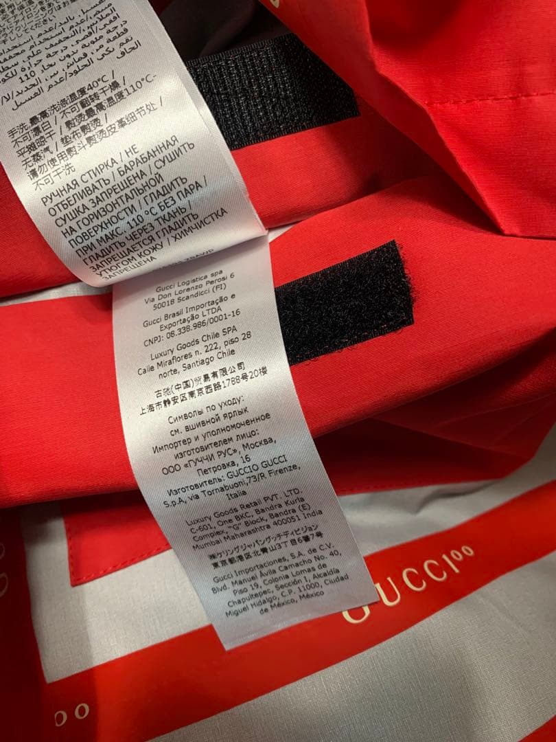 NWT GUCCI 100 Cotton Blend Zip Hood Jacket Red Size 48