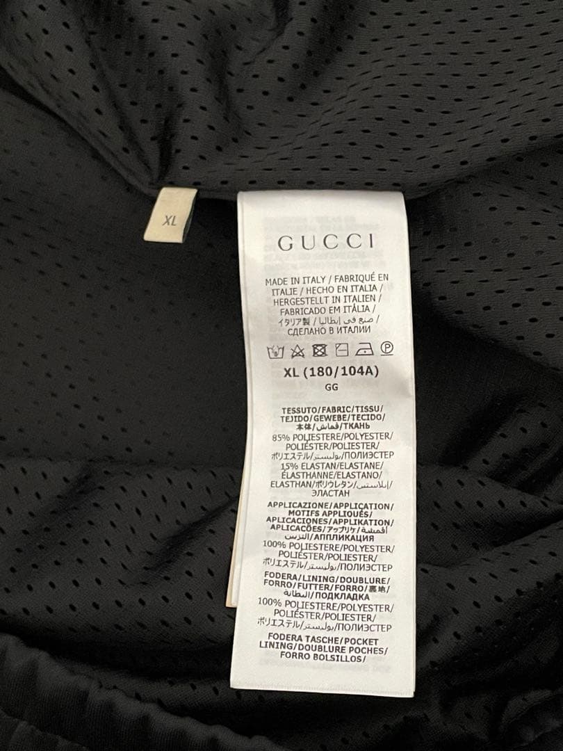 NWT GUCCI G Patch x Web Stripe Jacket Size XL
