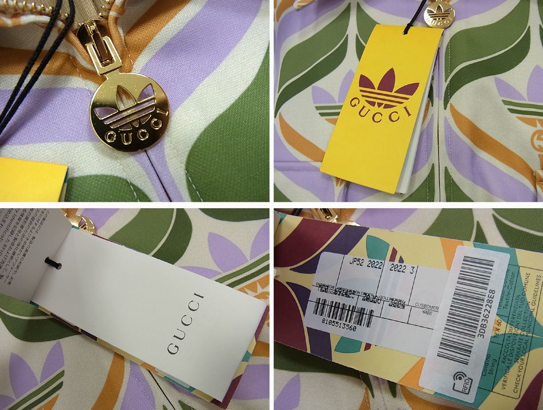 GUCCI x adidas 22AW トレフォイルプリント ジップ ブルゾン ジャケット マルチカラー サイズ52