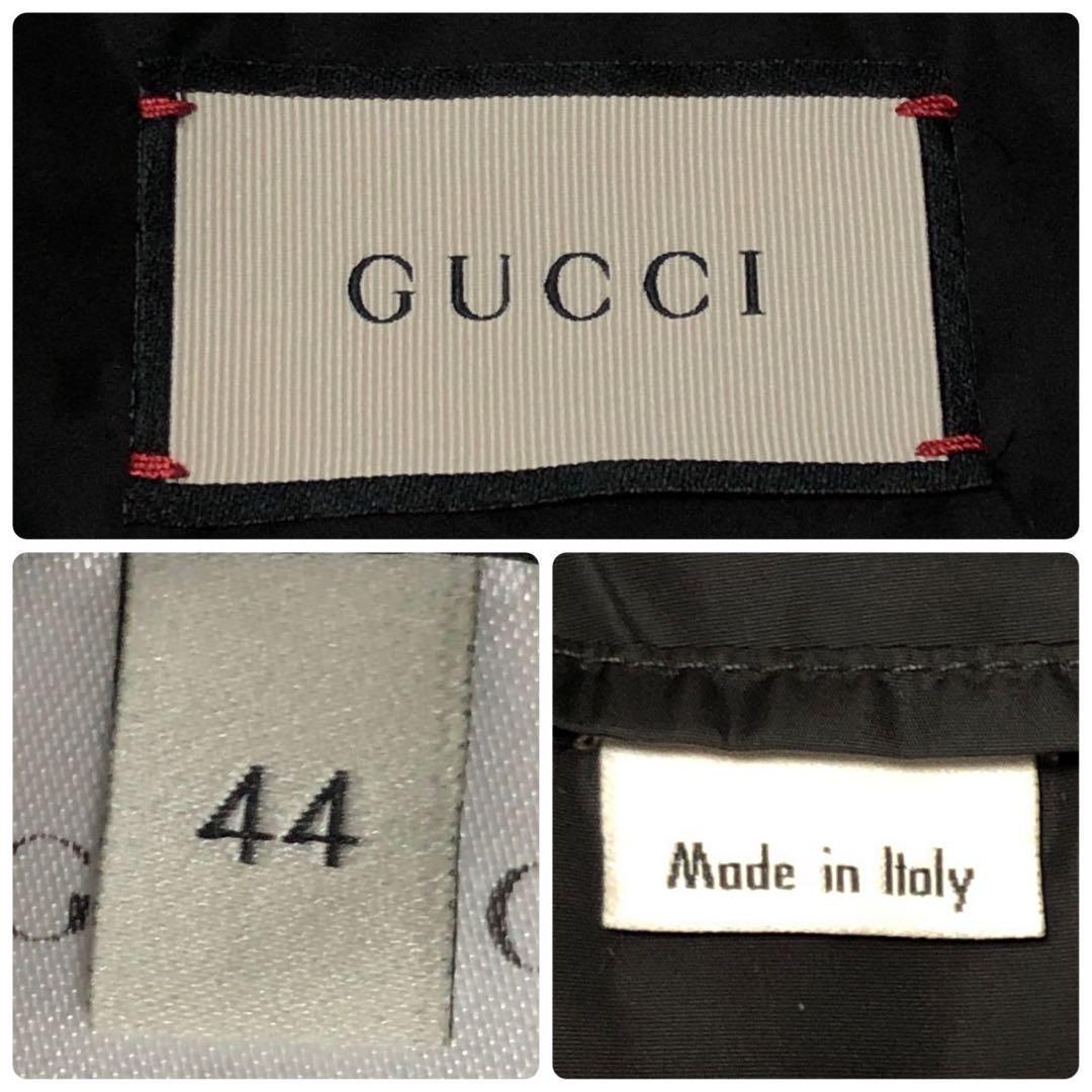 GUCCI サイケデリック パンサー ナイロンジャケット サイズ44