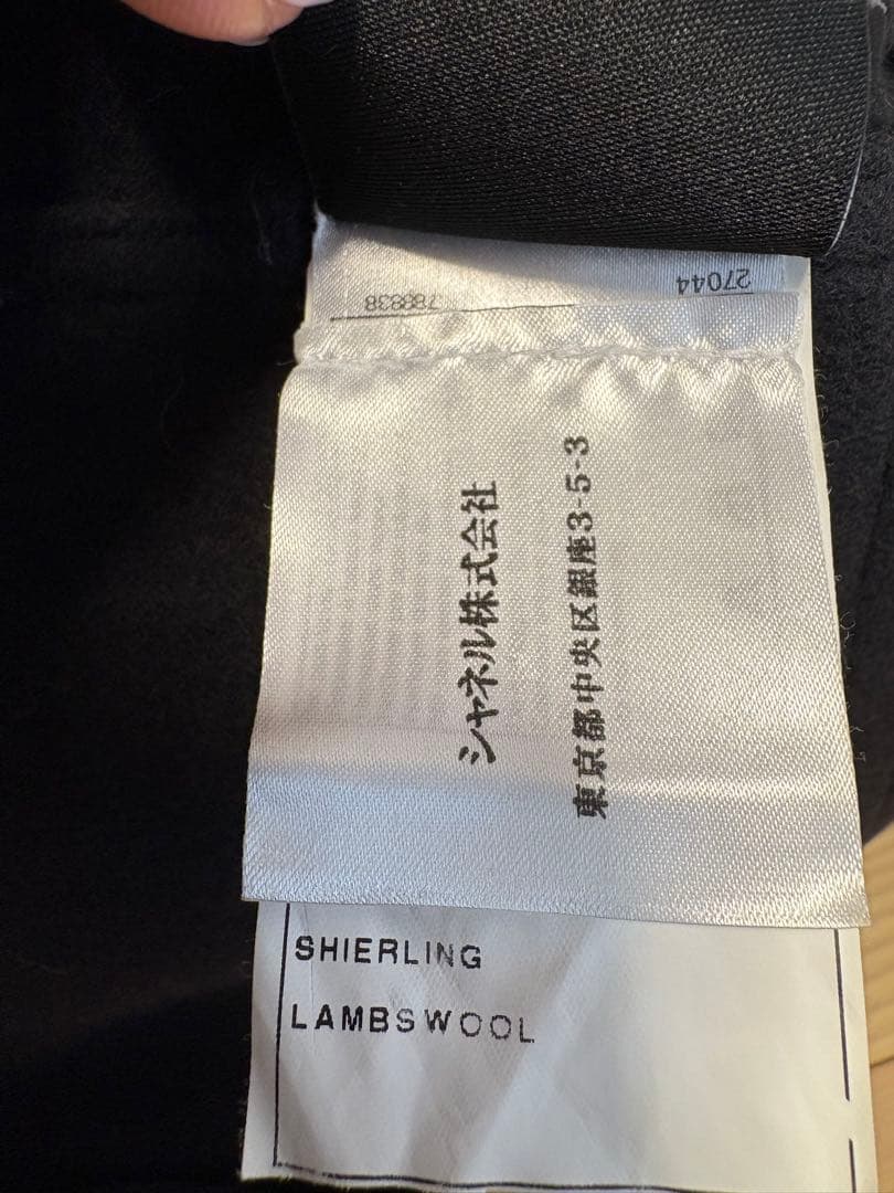 CHANEL Sport Line Wool Dress Navy Size 36