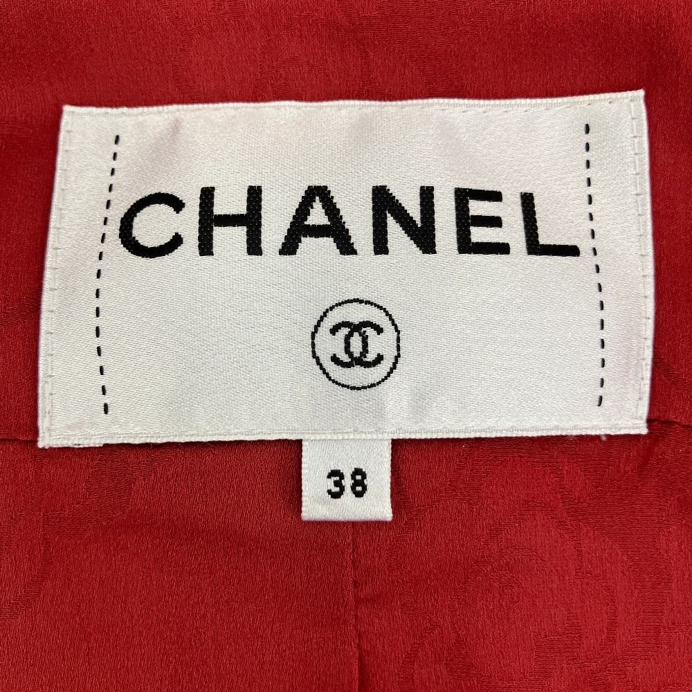 CHANEL Lion Button Tweed Jacket & Skirt Set Pink Multicolor Size 38