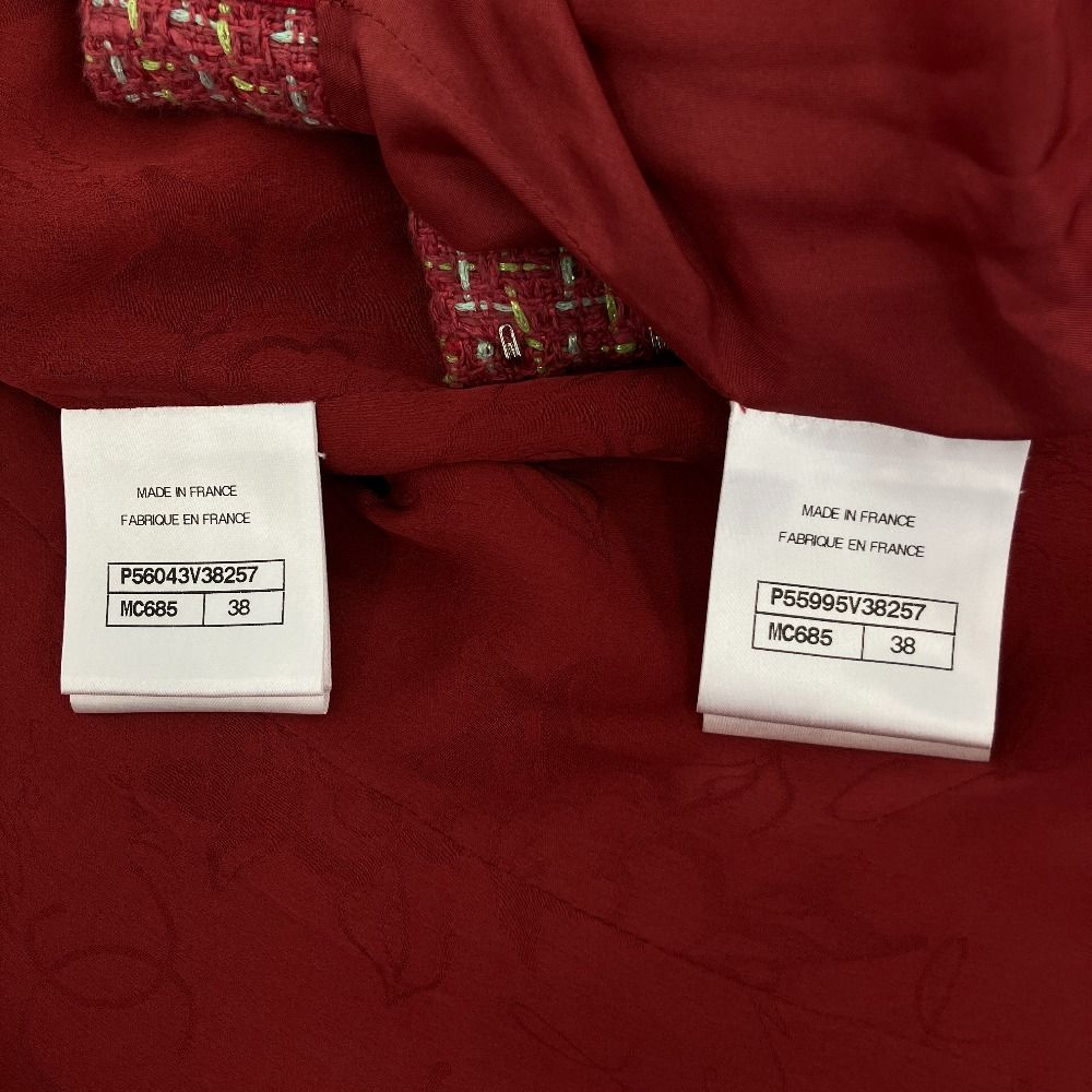 CHANEL Lion Button Tweed Jacket & Skirt Set Pink Multicolor Size 38