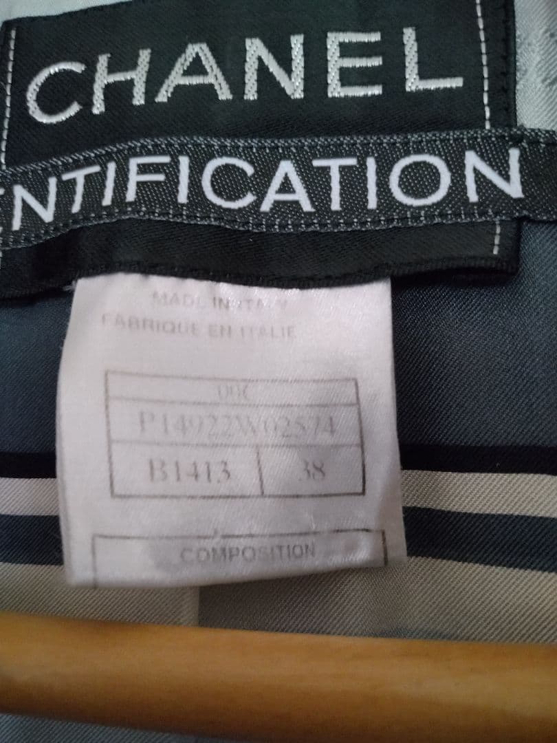 CHANEL Denim-Look Blue Jacket Size 38