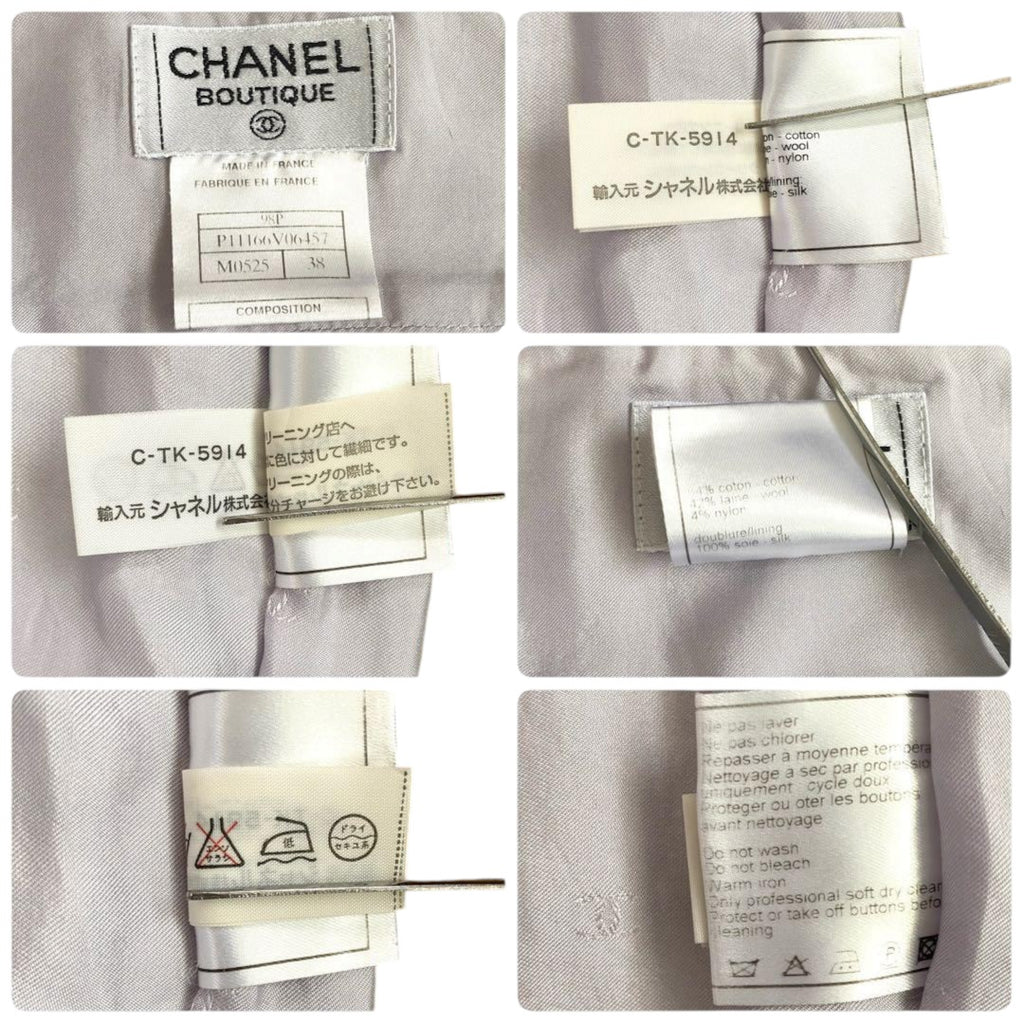 CHANEL 98P Mixed Tweed Jacket & Skirt Set Lavender Size 38