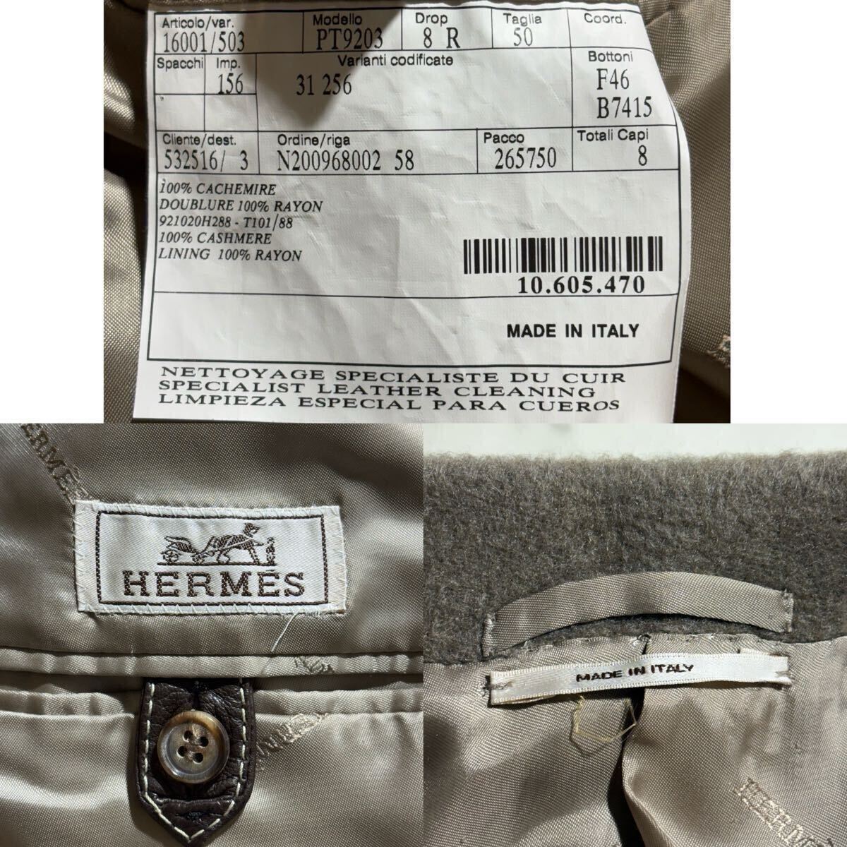 Hermes 100% Cashmere Chester Coat Greige Size 50 XL