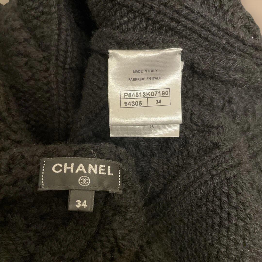 CHANEL 100% Cashmere Knit Bolero Cardigan Black Size 34