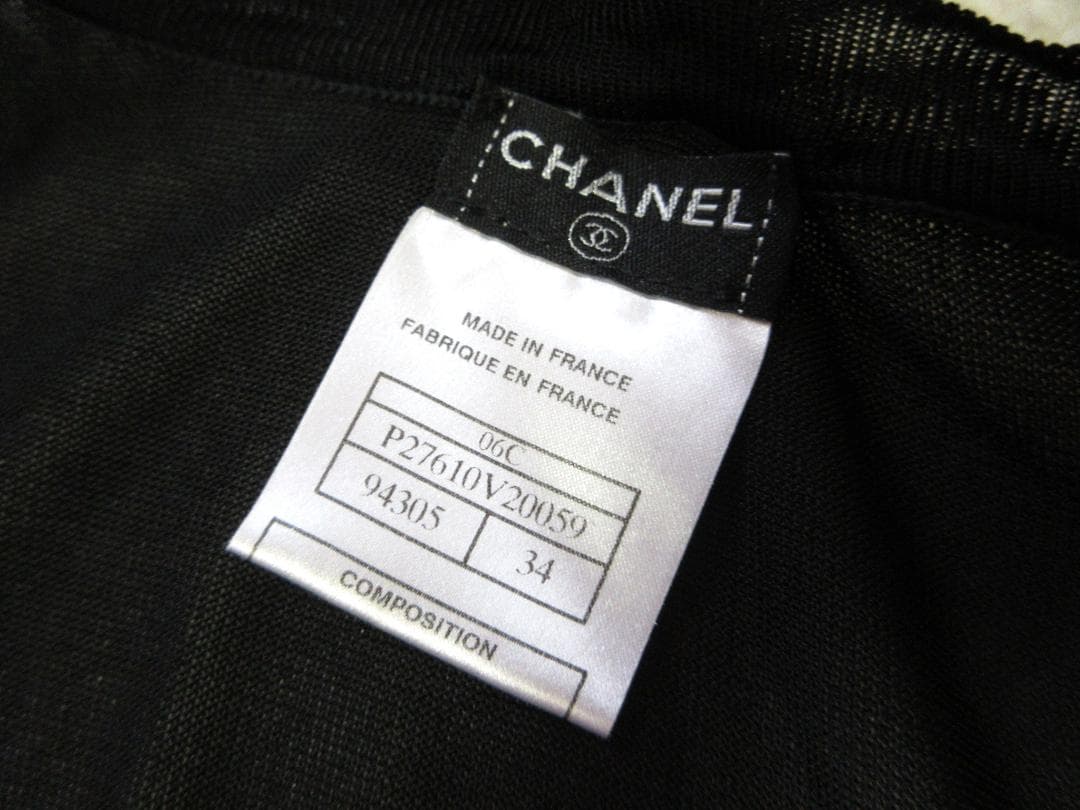 CHANEL Black Cardigan Size 34