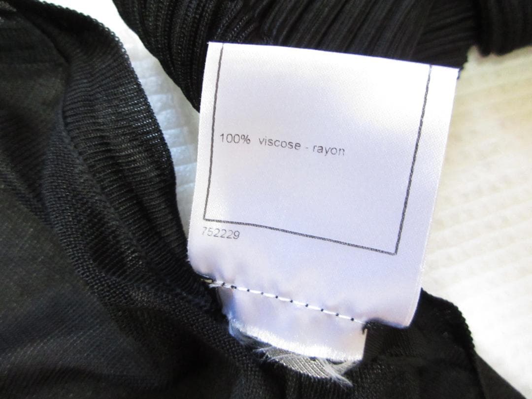 CHANEL Black Cardigan Size 34