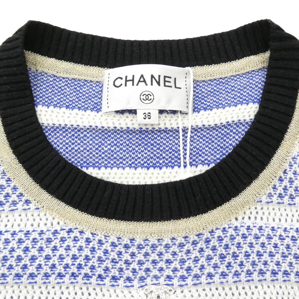 CHANEL Cashmere Wool Striped Sequin Knit Dress Blue & White Size 36
