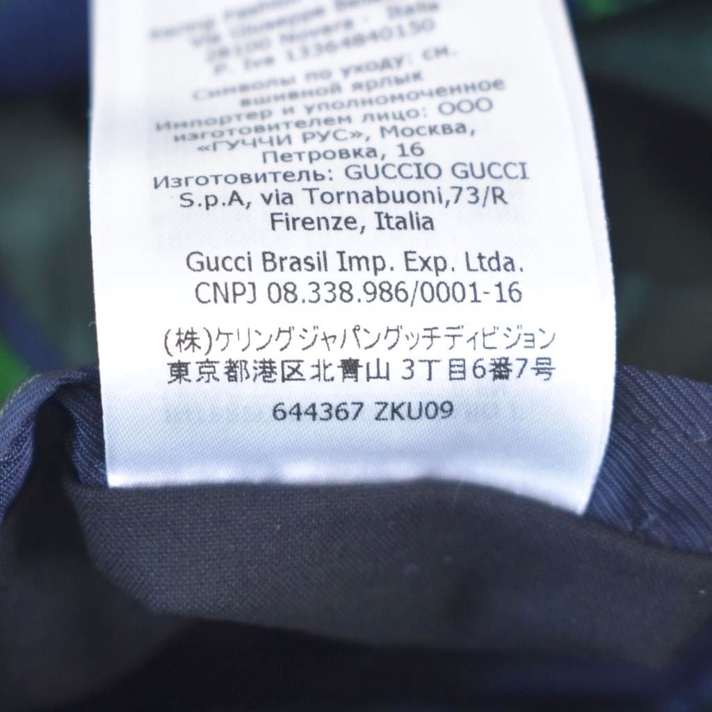 GUCCI GGオールオーバープリント テイラードジャケット サイズ48 — グリーン