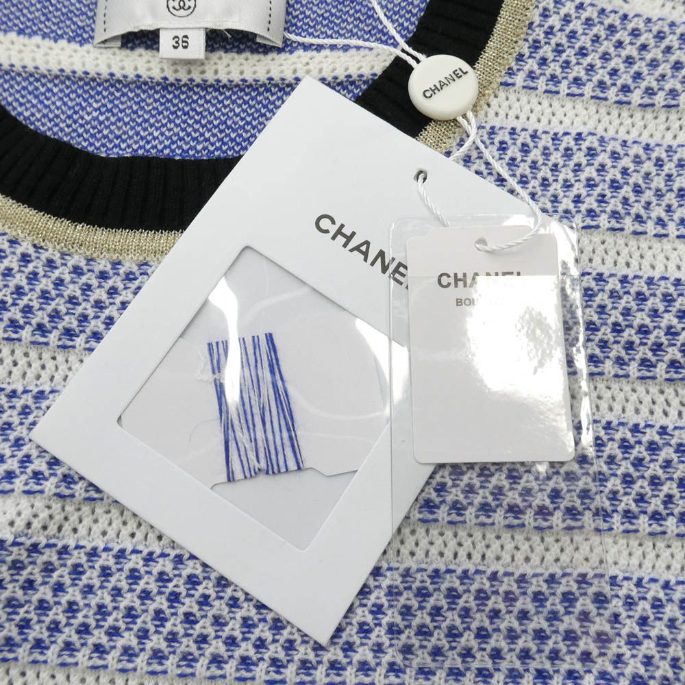 CHANEL Cashmere Wool Striped Sequin Knit Dress Blue & White Size 36