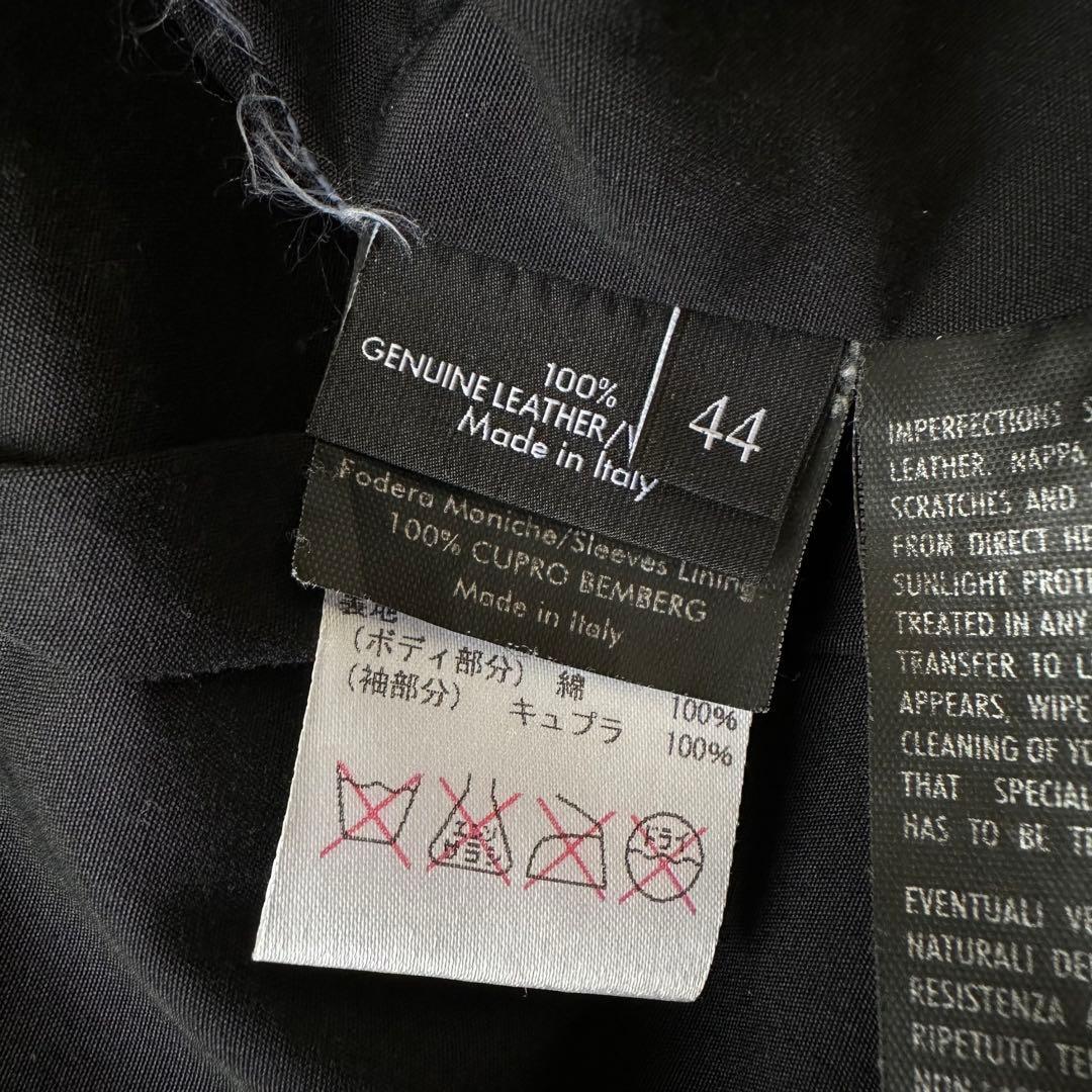 Tom Ford-Era Gucci Genuine Leather Single-Breasted Jacket Navy Size 44