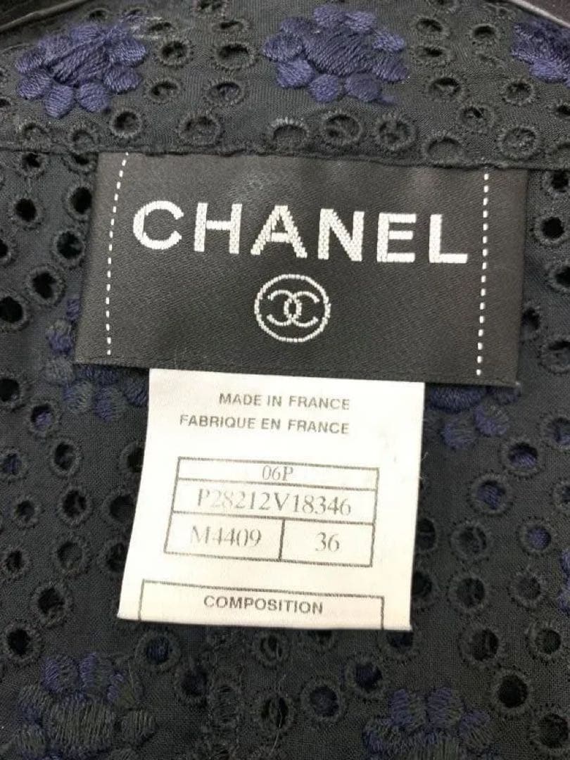 CHANEL 06P Openwork Knit Dress Size 36