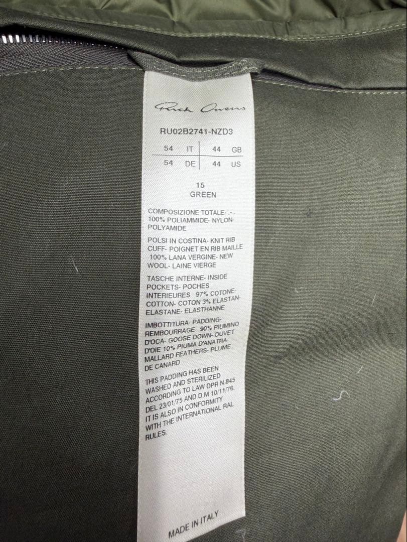 Rick Owens STROBE FW22 Down & Synthetic Jacket Size 54