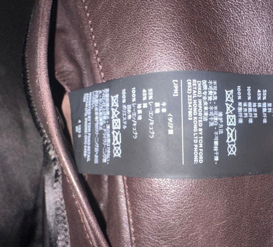 TOM FORD Icon Biker Cowhide Leather Jacket Dark Brown Size 46