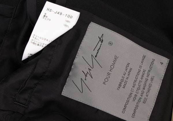 Yohji Yamamoto POUR HOMME Wool Gabardine Sleeve String Long Jacket Size 4 — Black