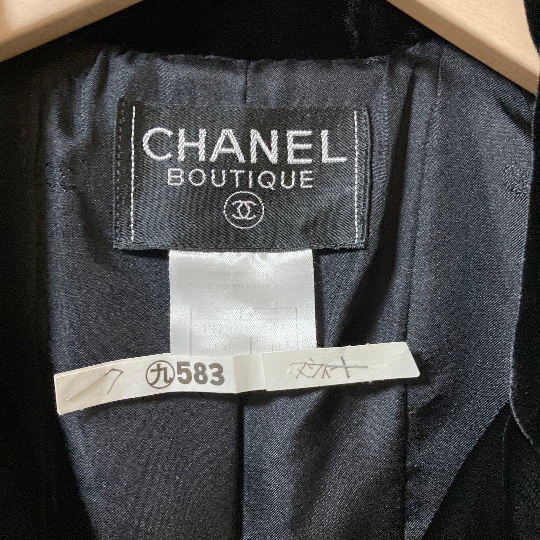 CHANEL Velvet Jacket Size 40