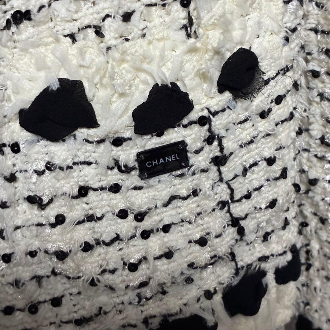 CHANEL Tweed Jacket & Skirt Set – Jacket 40 / Skirt 38