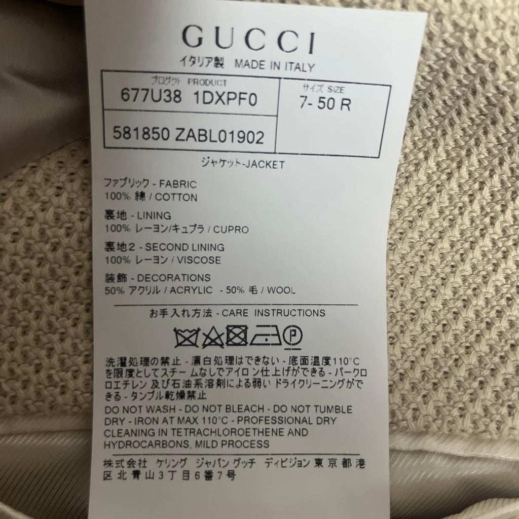 GUCCI Piping Tailored Jacket Size 7-50R