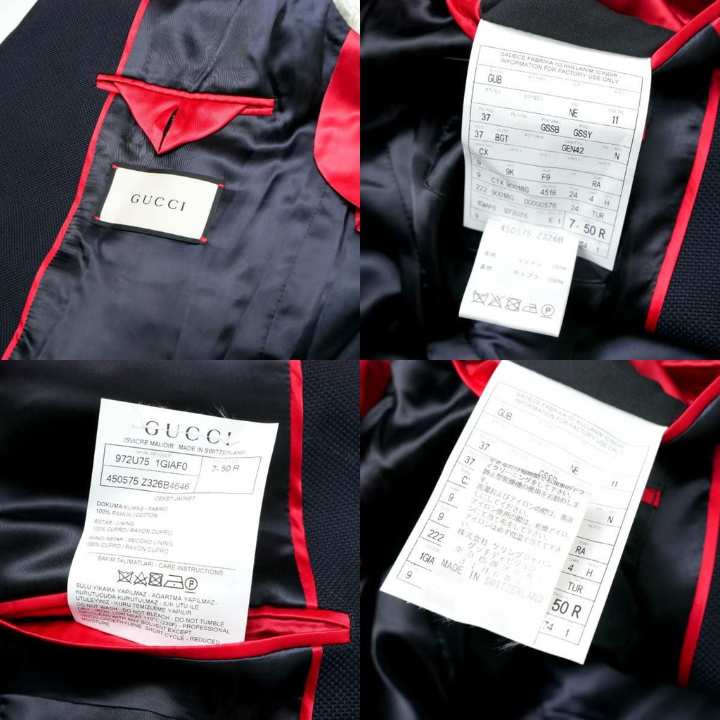 GUCCI テーラードブレザー シングルブレスト 2B サイズ7-50R