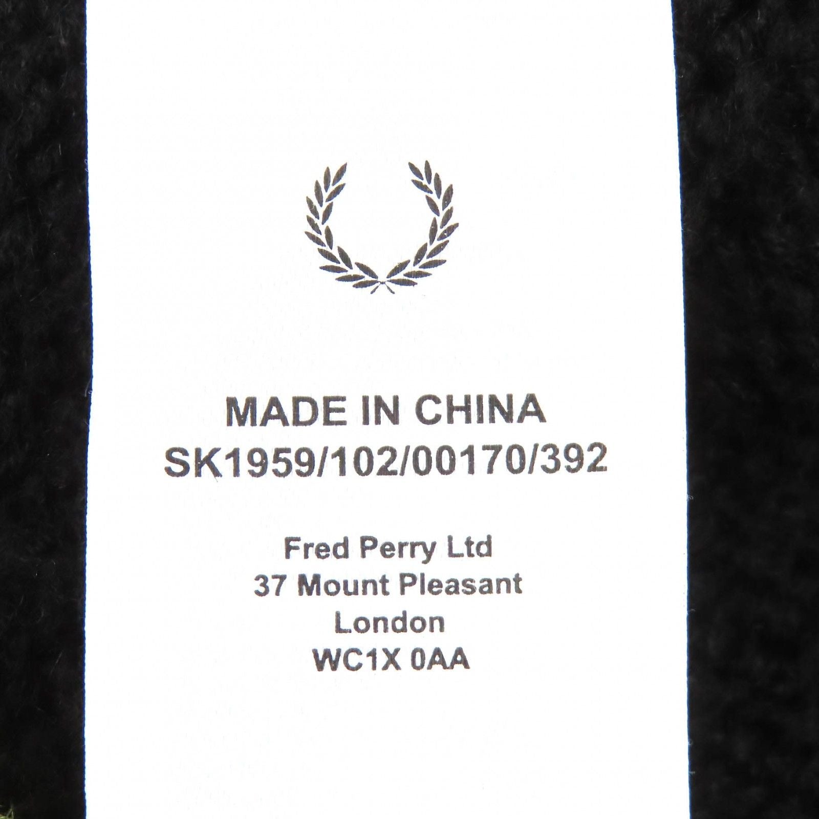 RAF SIMONS × FRED PERRY ウールブレンド Vネックニットベスト – ブラック & イエロー サイズL