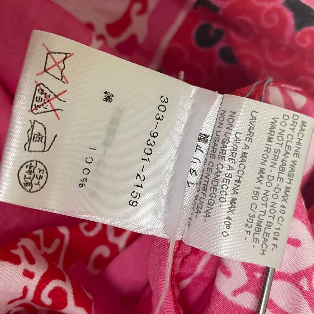 GUCCI Pink and Red Allover Pattern Cotton Long-Sleeve Shirt Size M