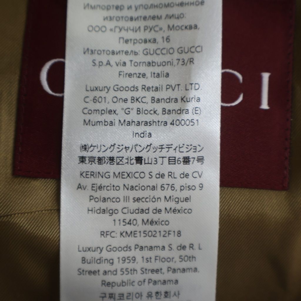 GUCCI Button-Up Faux Fur Coat Brown Size 48