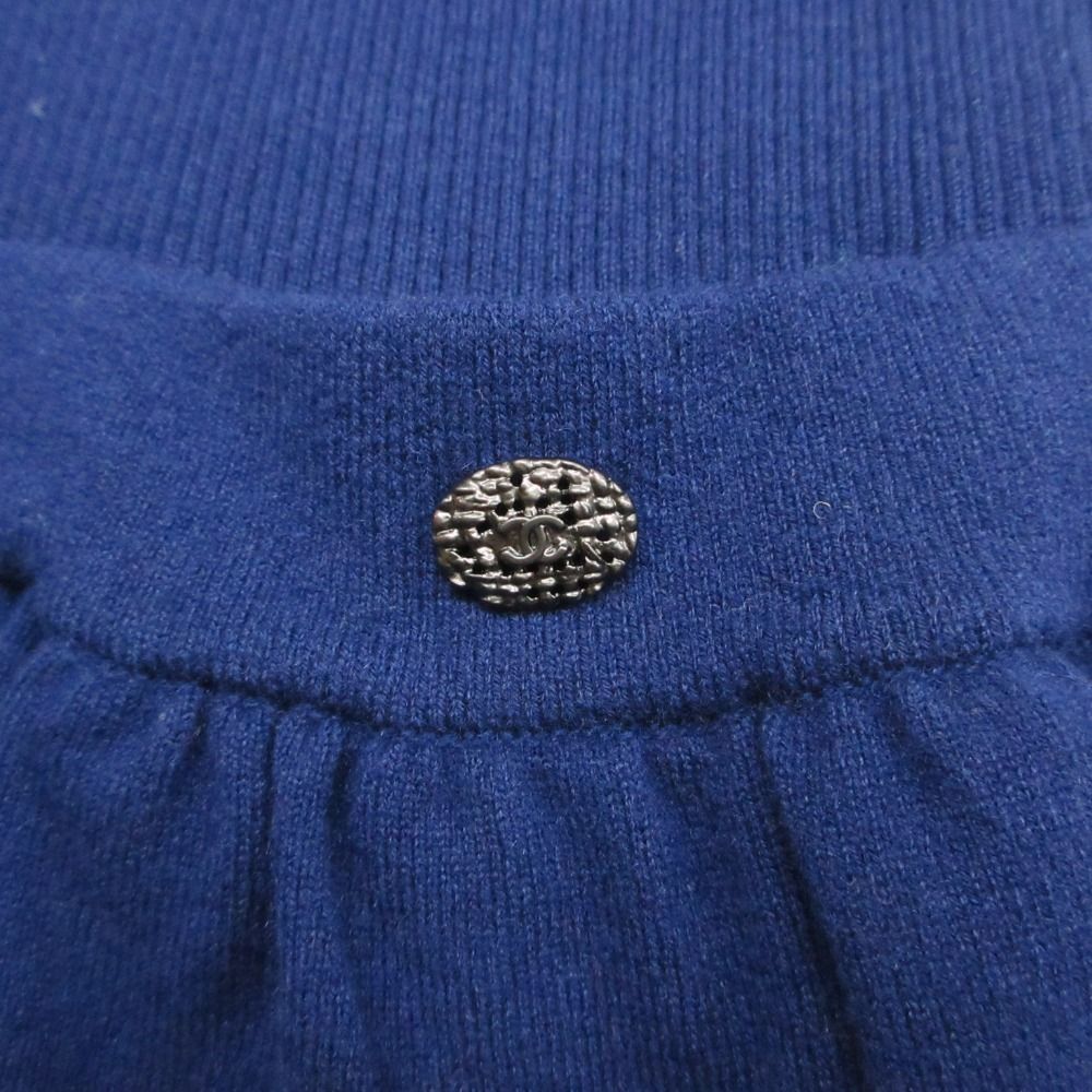 CHANEL Bicolor Cashmere Blend Rib Knit Dress Navy Size 34