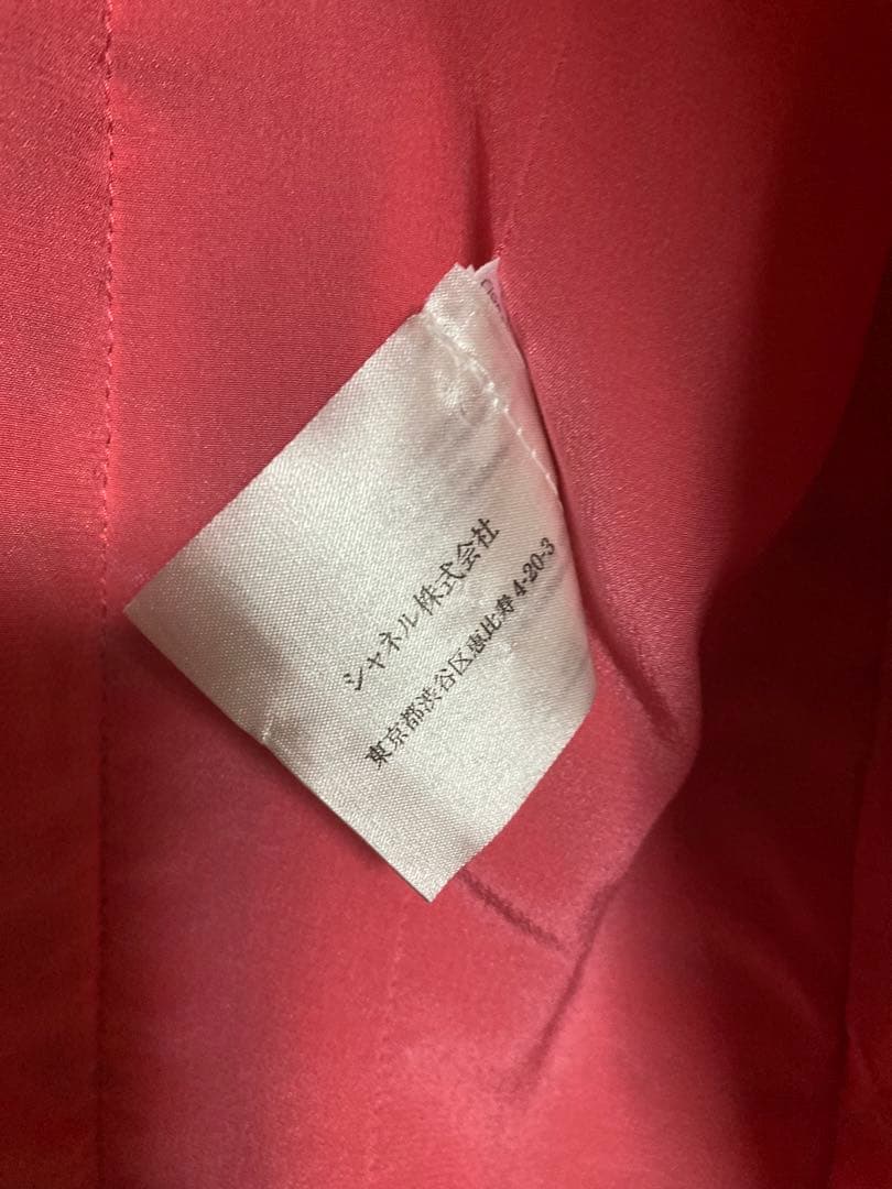 CHANEL Pink-Tone Tweed Jacket Size 40