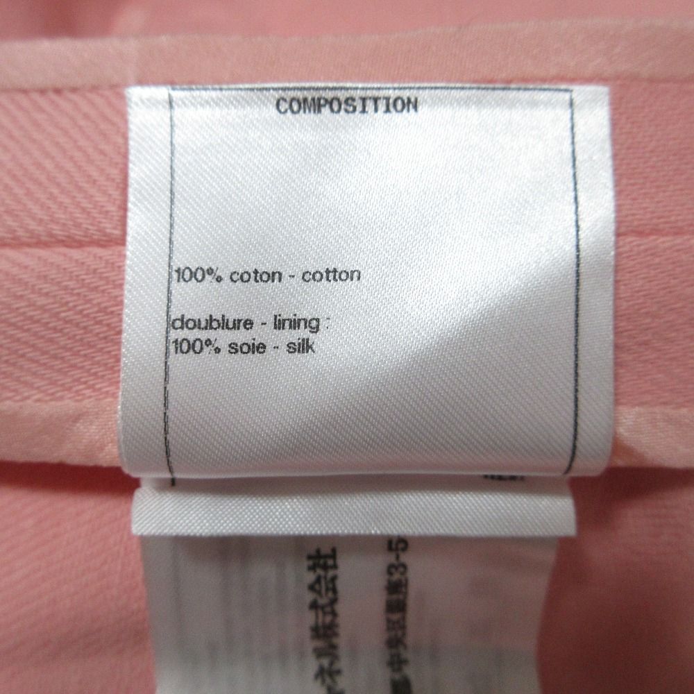 CHANEL 17C Camellia Corsage Cotton Drill Jacket Salmon Pink Size 38