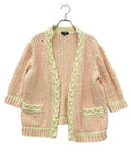 CHANEL Long-Sleeve Cable Knit Cardigan Size 38