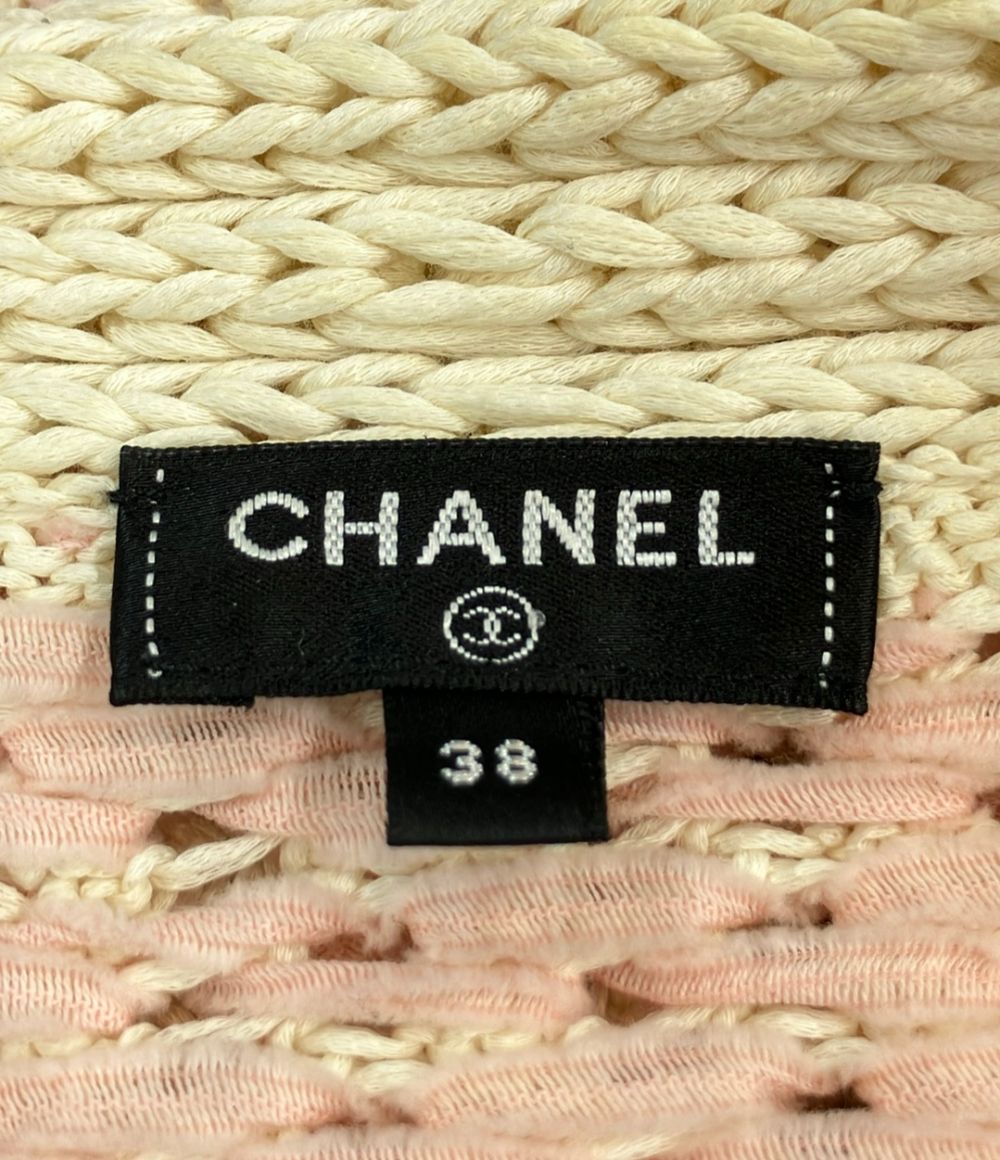 CHANEL Long-Sleeve Cable Knit Cardigan Size 38