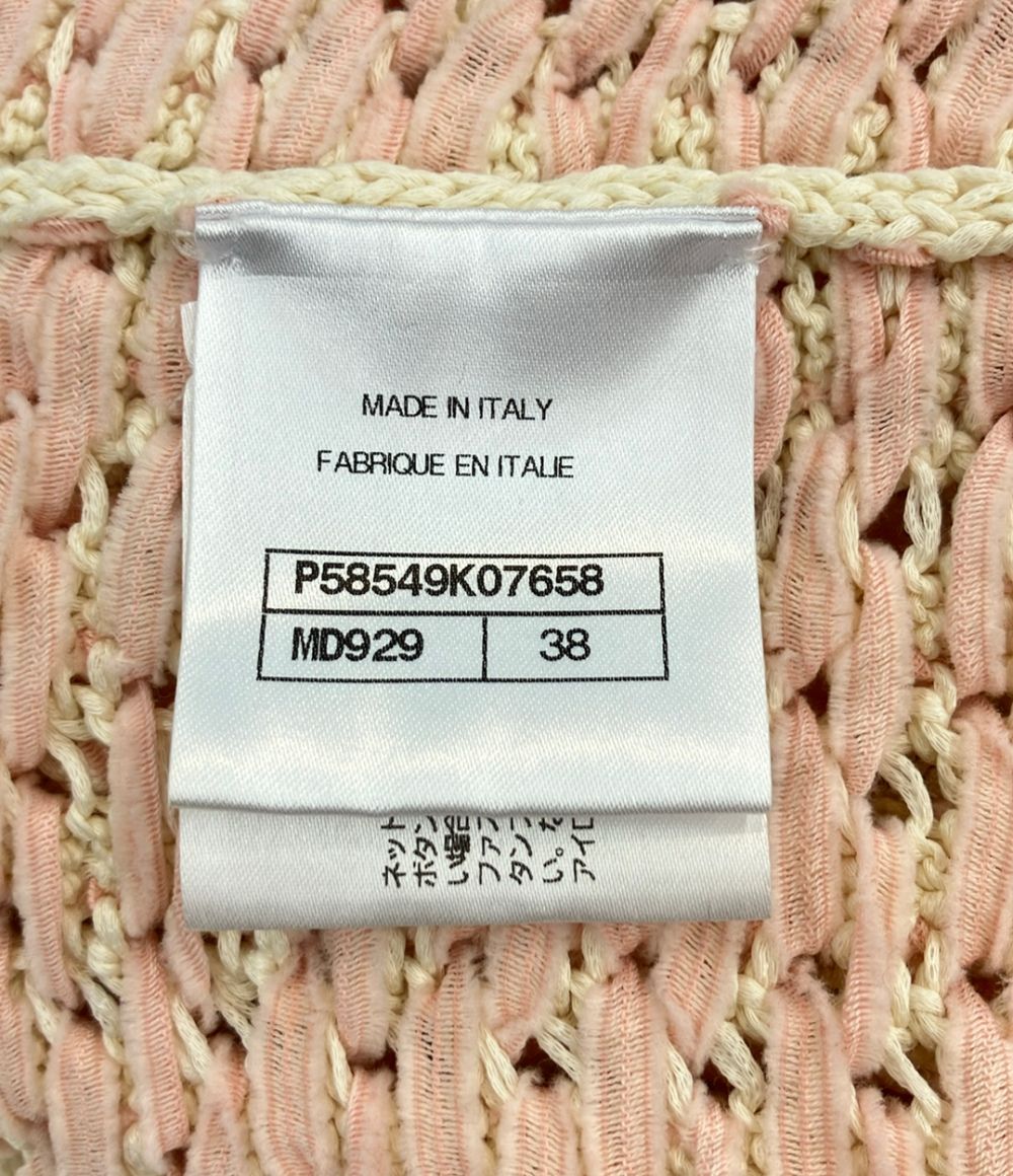 CHANEL Long-Sleeve Cable Knit Cardigan Size 38