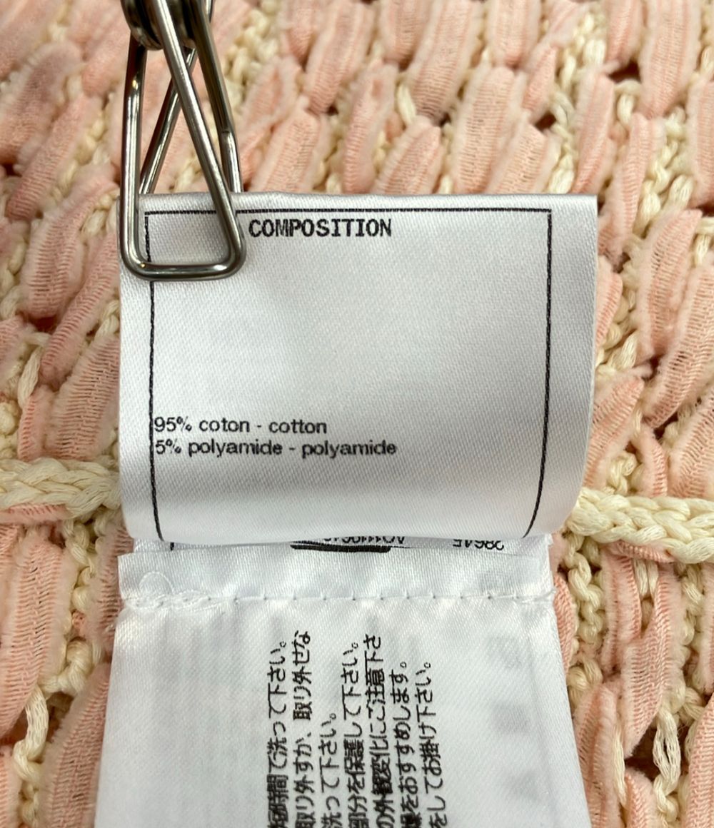 CHANEL Long-Sleeve Cable Knit Cardigan Size 38