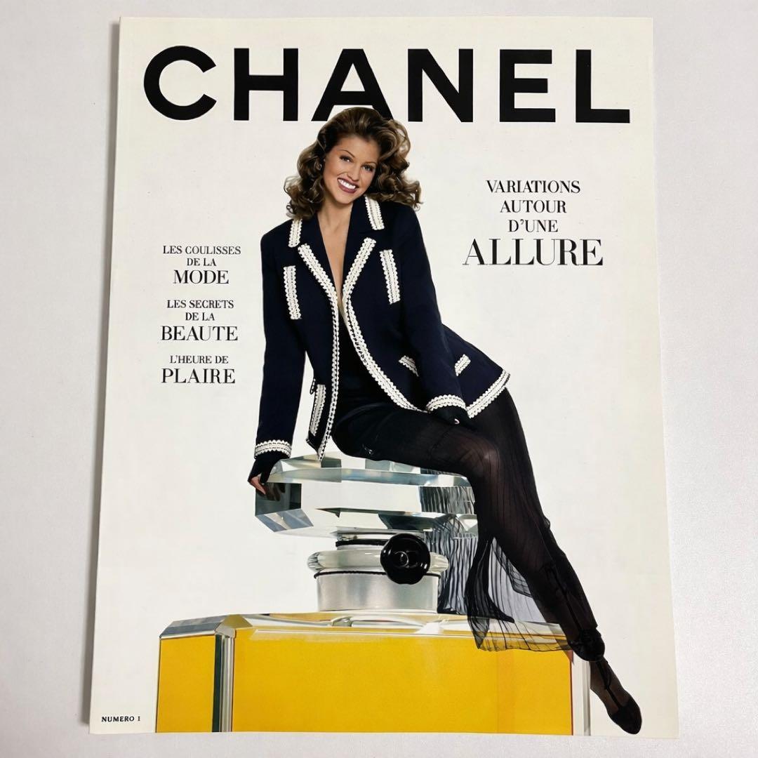 CHANEL Vintage CC Logo Piping Jacket Size 38 — Excellent Condition