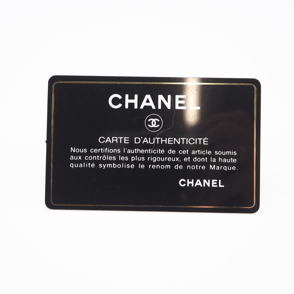 CHANEL Matelasse Timeless Classic  Bijou Chain Shoulder Bag — Pink Lambskin, Serial 30747609