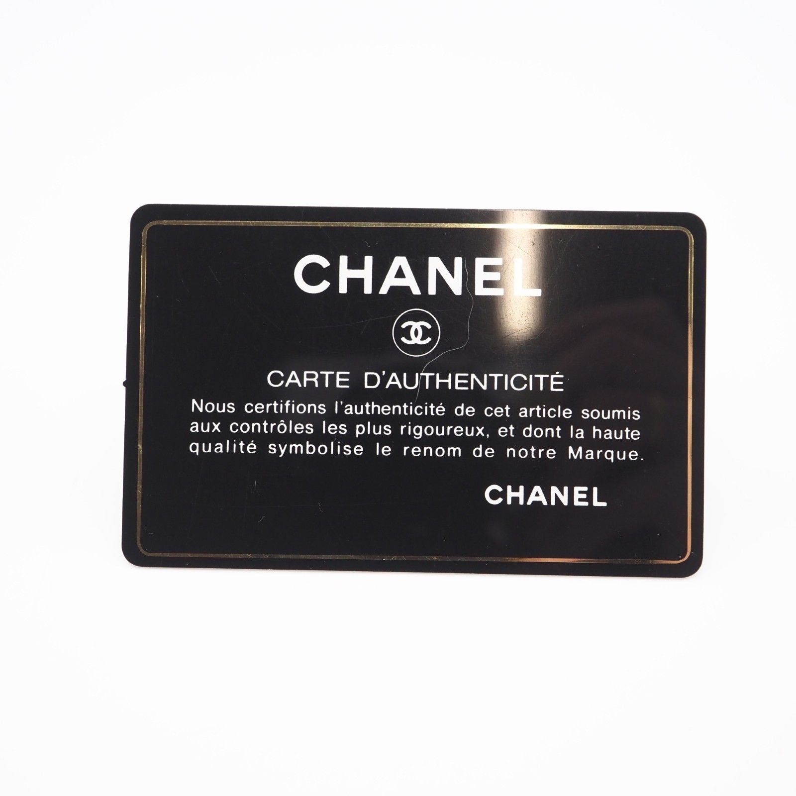 CHANEL Matelasse Timeless Classic  Bijou Chain Shoulder Bag — Pink Lambskin, Serial 30747609