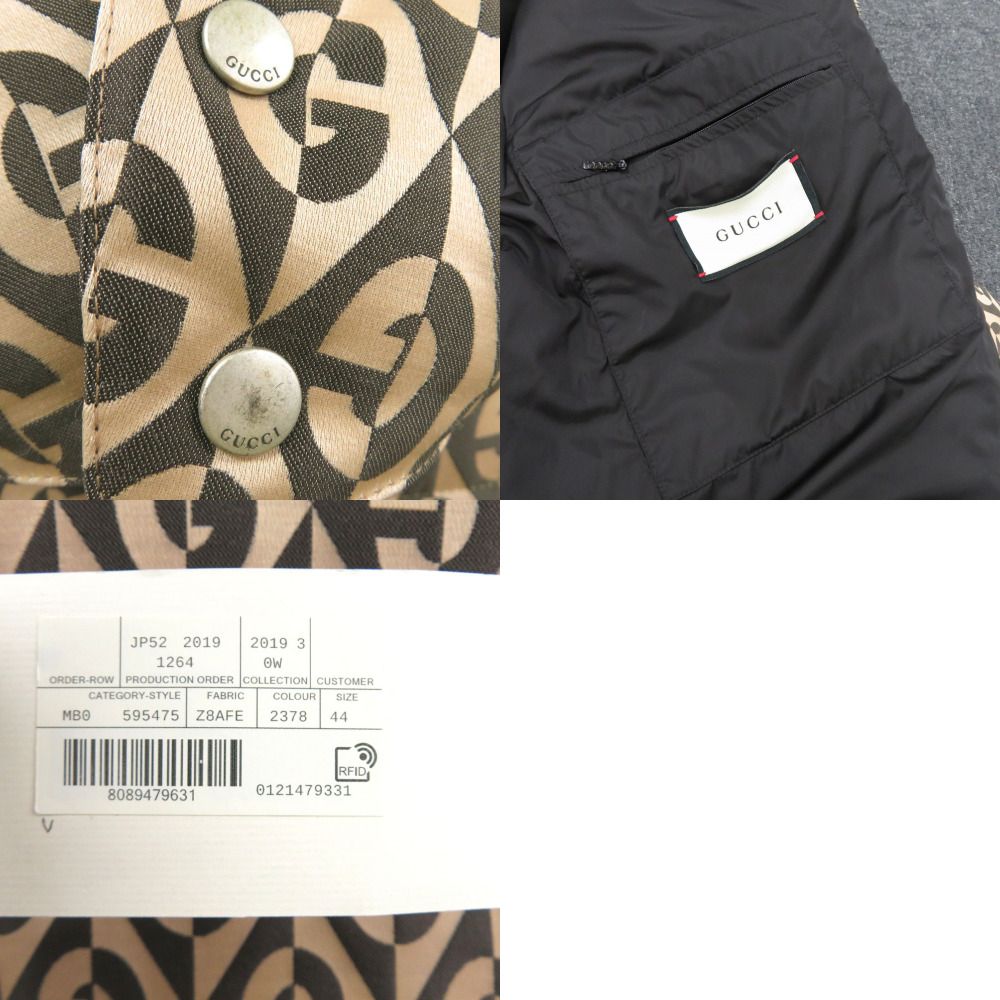 GUCCI G Logo Down Long Coat 595475 Z8AFE Beige Size 44 — Like New
