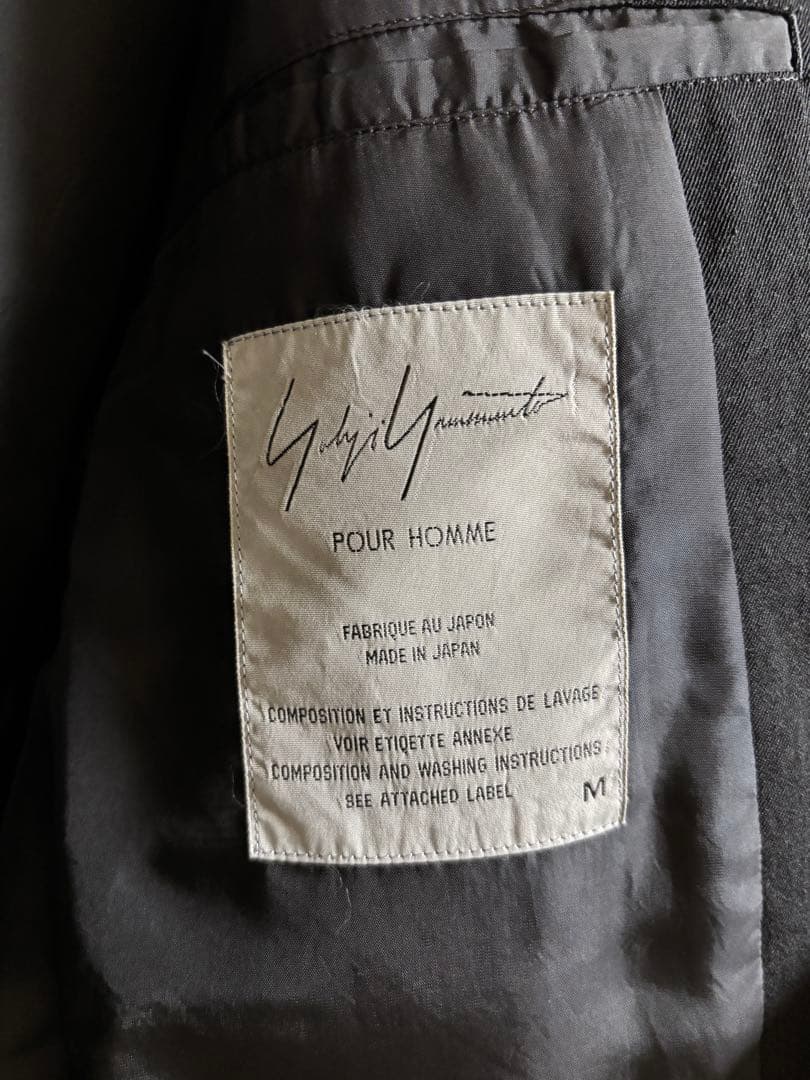 Yohji Yamamoto Pour Homme 1995SS Sashiko Geometric Jacket — Size M