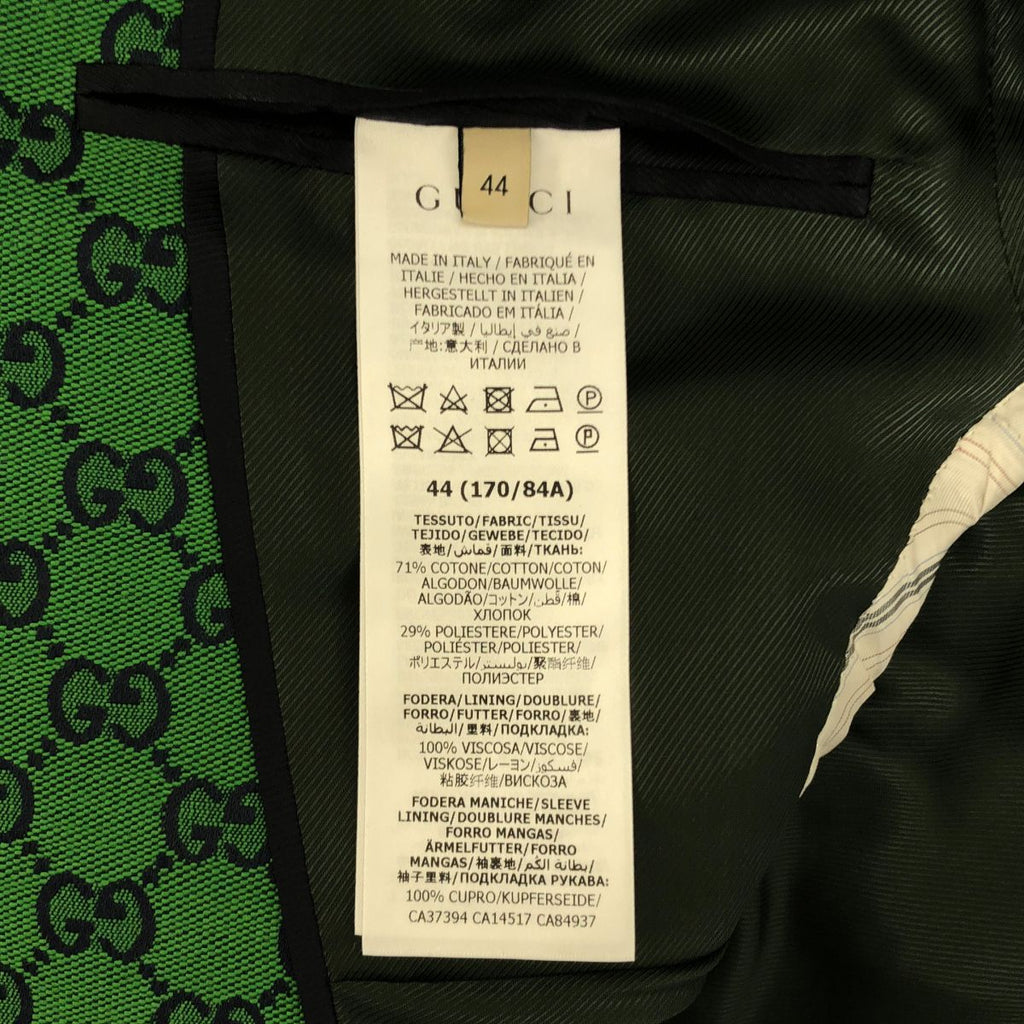 GUCCI GG Jacquard All-Over Pattern Tailored Jacket — Green/Navy, Size 44