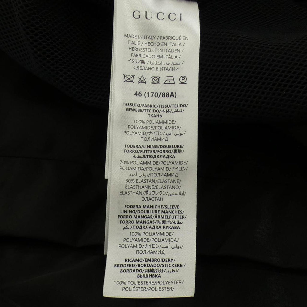 GUCCI ジャケット — サイズ46 (804964 ZAQ7F)
