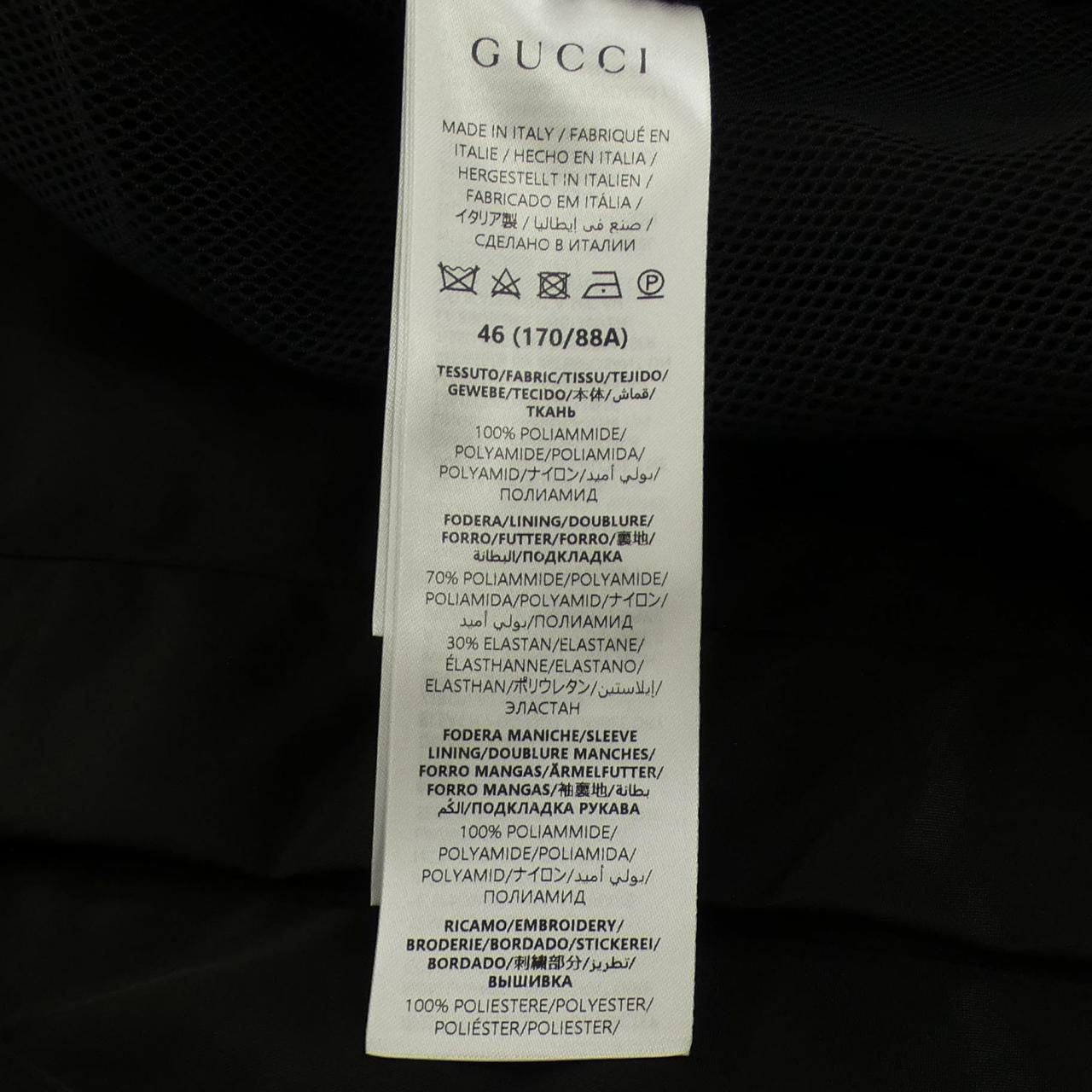 GUCCI Jacket — Size 46 (804964 ZAQ7F)