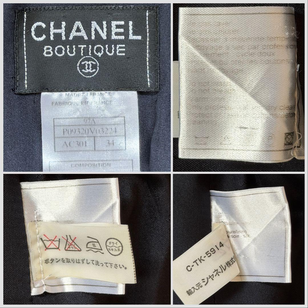 CHANEL 97A CC Logo Double-Breasted Long Coat Navy Size 34