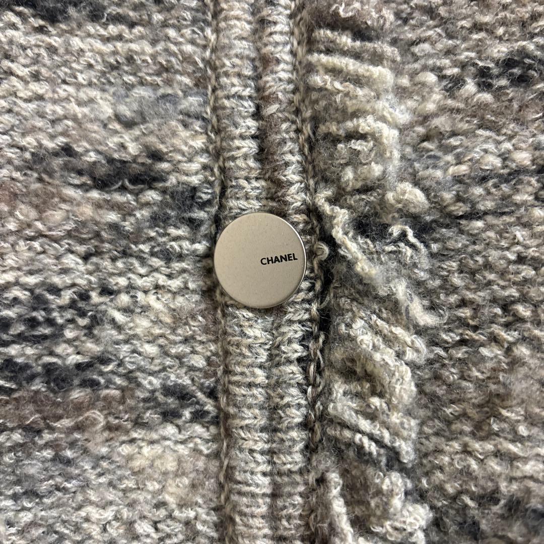 CHANEL Fringed Cardigan Jacket Size 42