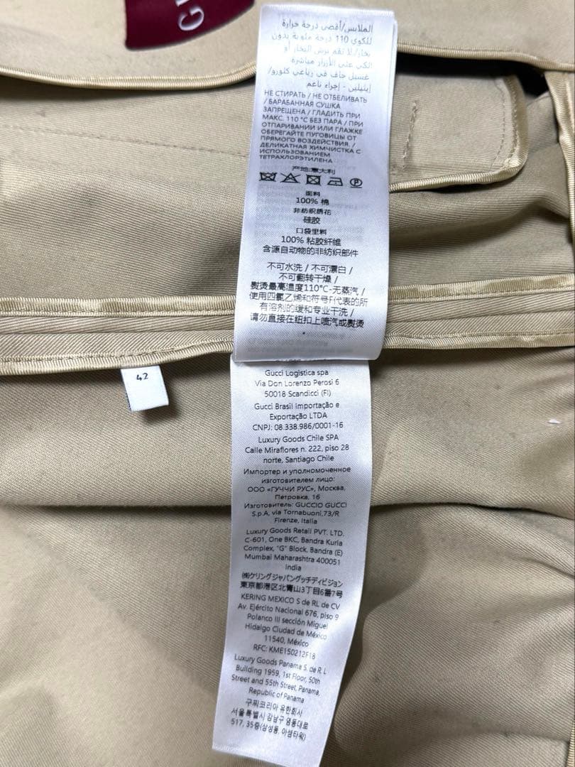 NWT GUCCI Embossed Cotton Deck Bomber Jacket — Size 42