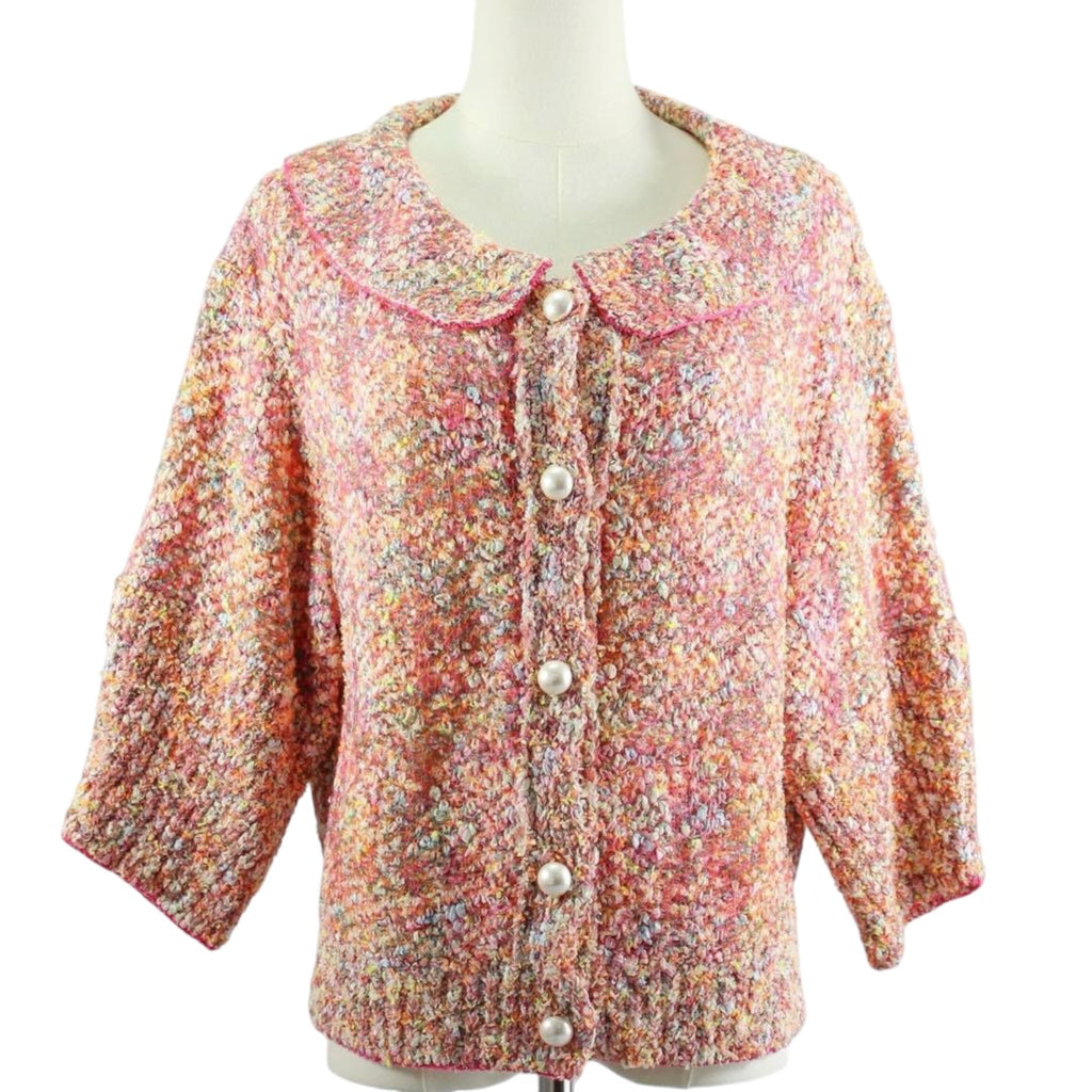 CHANEL Multicolor Tweed Cardigan Jacket Size 40